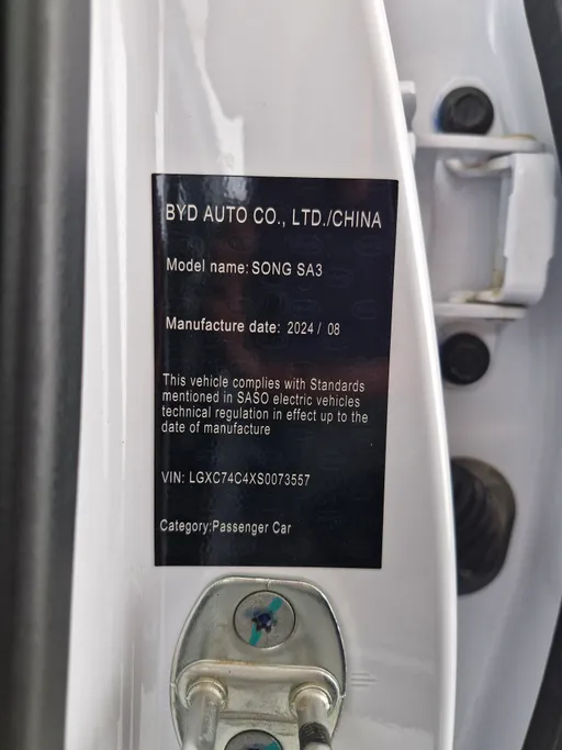 2025 BYD Song Plus Premium 