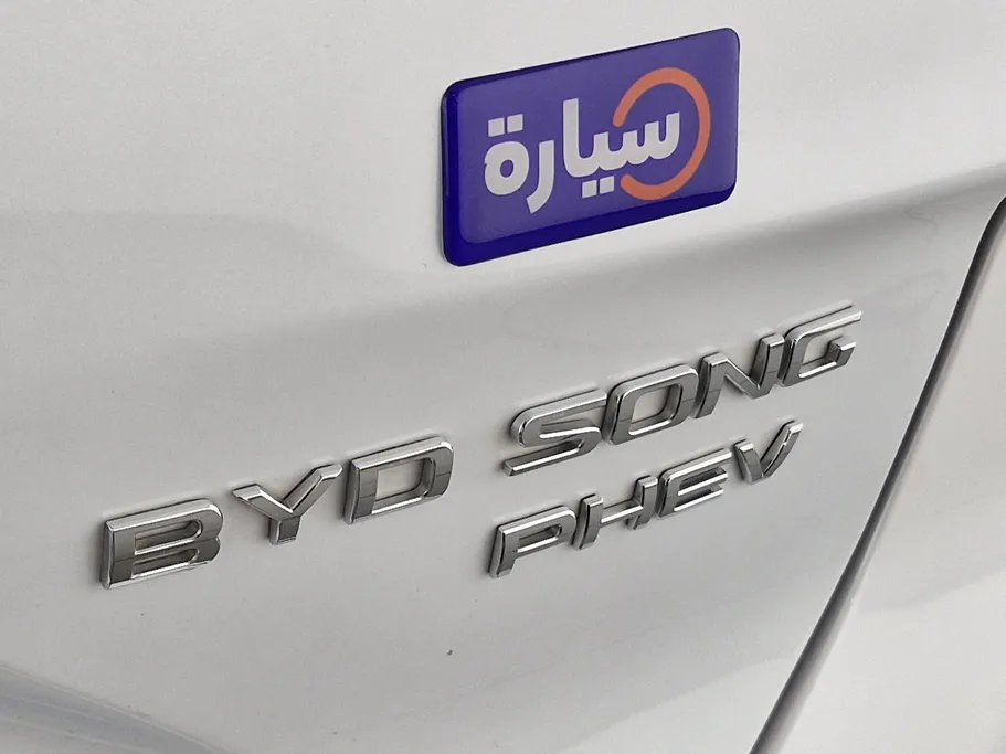2025 BYD Song Plus Premium 