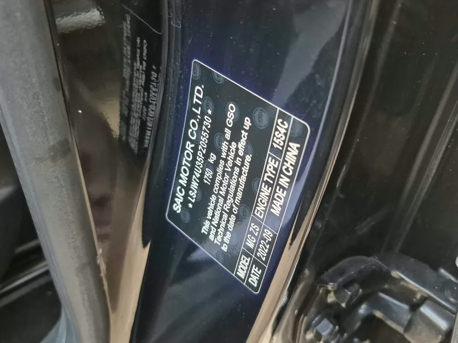 ام جي ZS STD 2023 