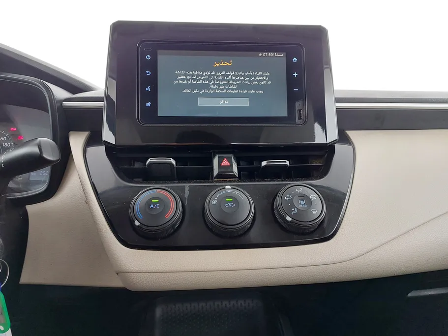 2022 Toyota Corolla XLI 