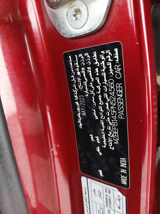 2023 Kia Seltos LX 