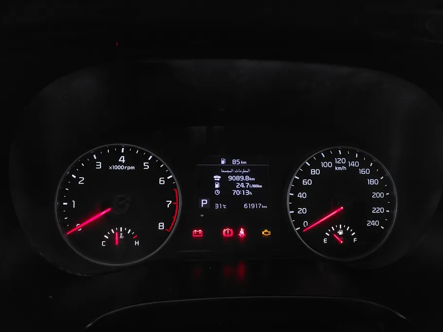 2023 Kia Seltos LX 