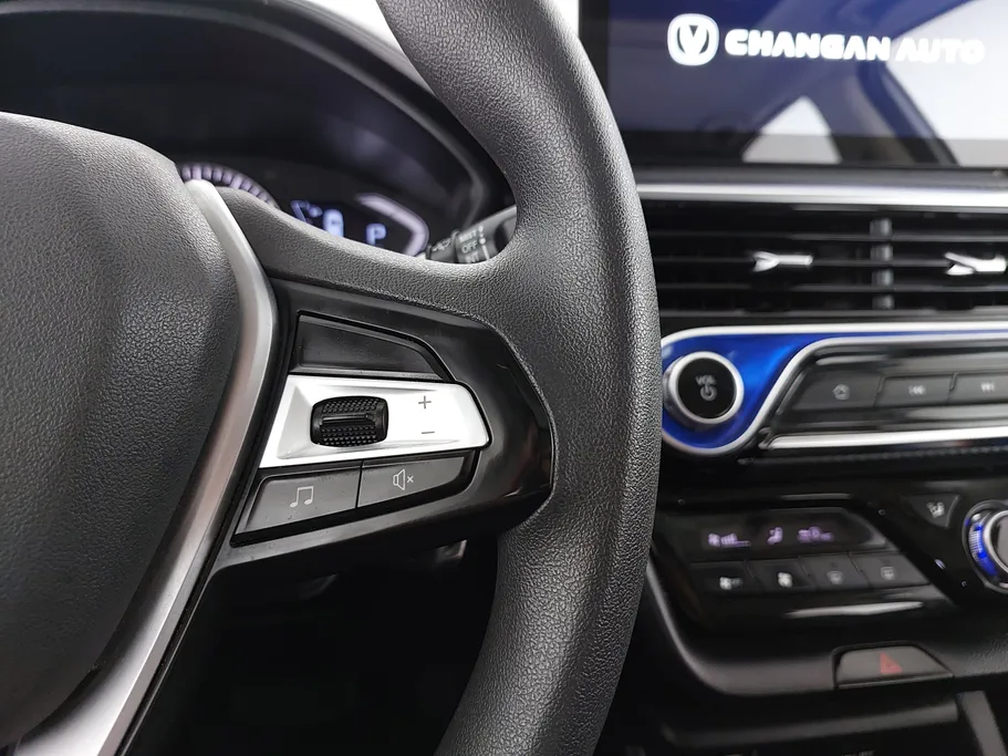 2024 Changan Alsvin Full Option 