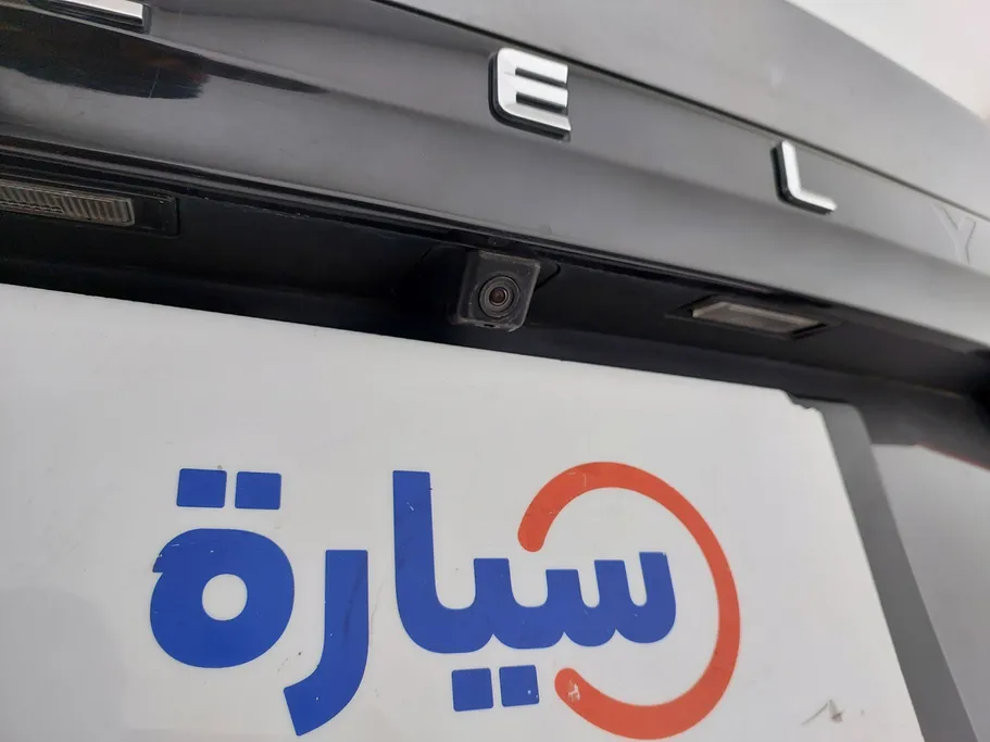 جيلي امجراند GS 2024 