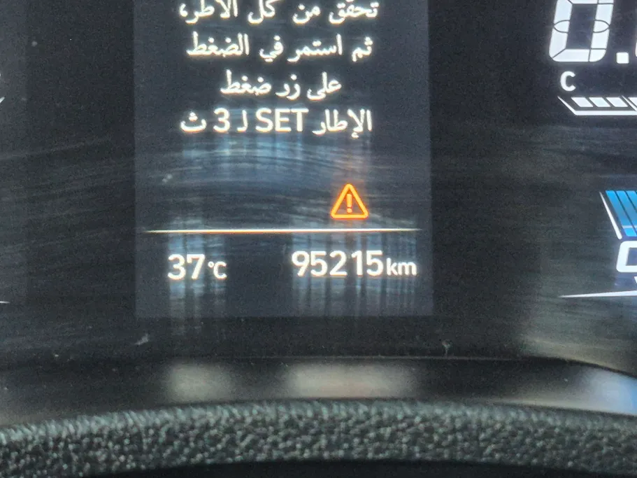2023 Hyundai Accent Smart 