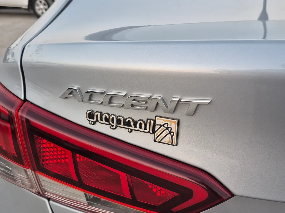2023 Hyundai Accent Smart 
