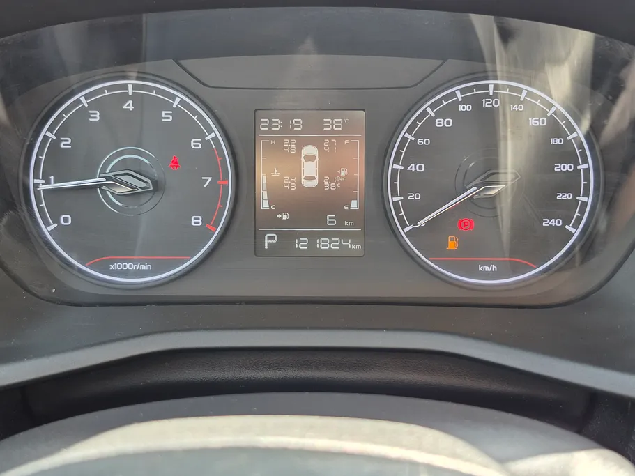 جيلي امجراند GS 2024 