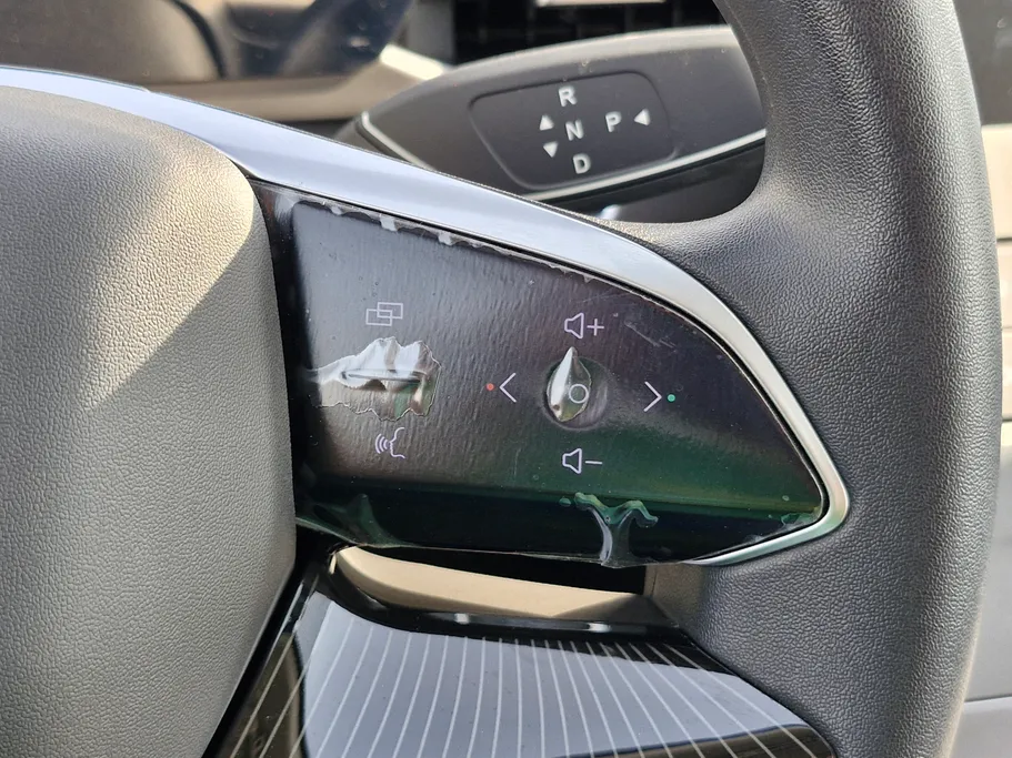 2027 Jaecoo J5 Comfort 