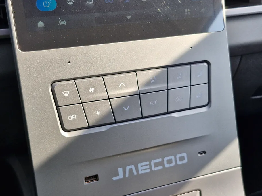 2027 Jaecoo J5 Comfort 