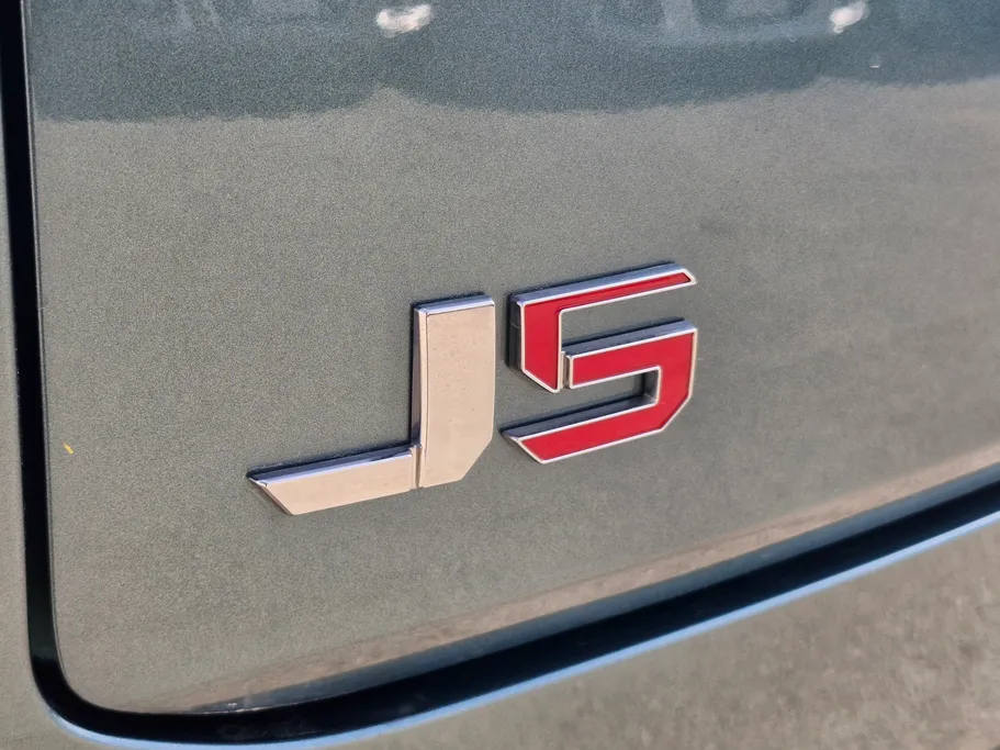 2027 Jaecoo J5 Comfort 