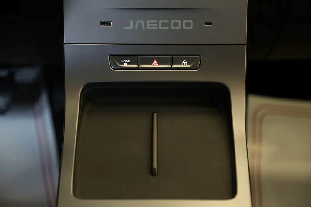2027 Jaecoo J5 Comfort 