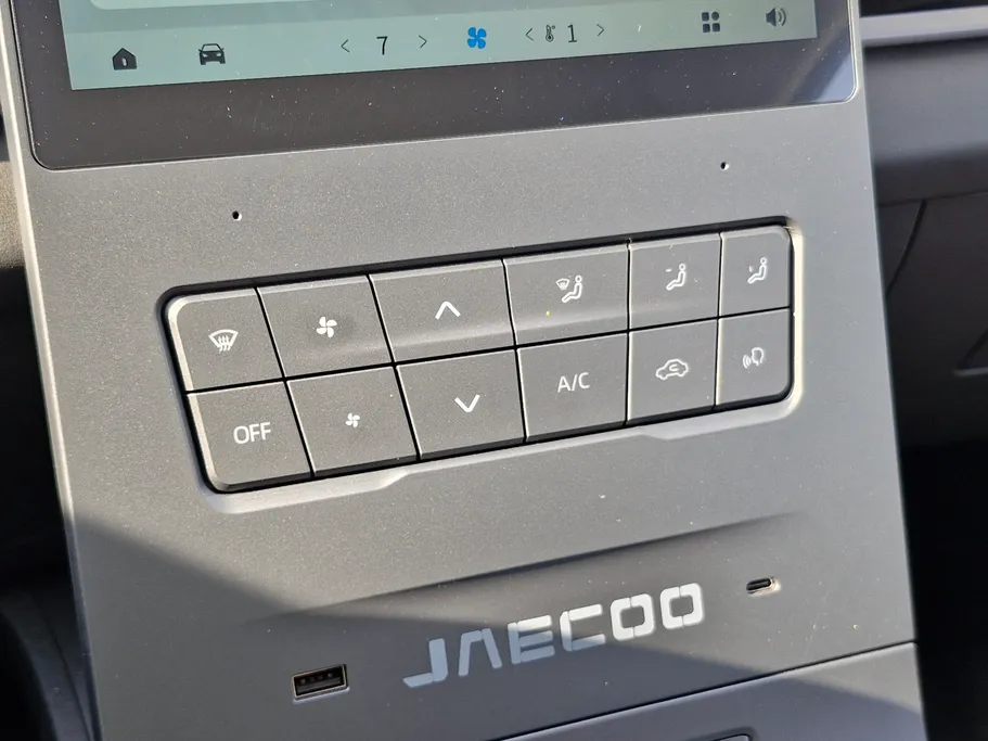 2027 Jaecoo J5 Comfort 