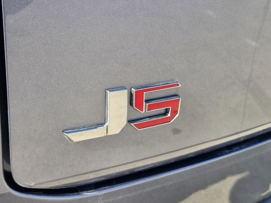 2027 Jaecoo J5 Comfort 