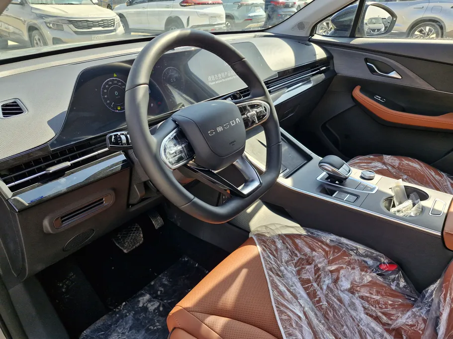 2027 Omoda C5 Comfort 
