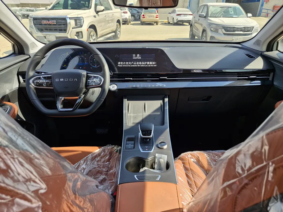 2027 Omoda C5 Comfort 