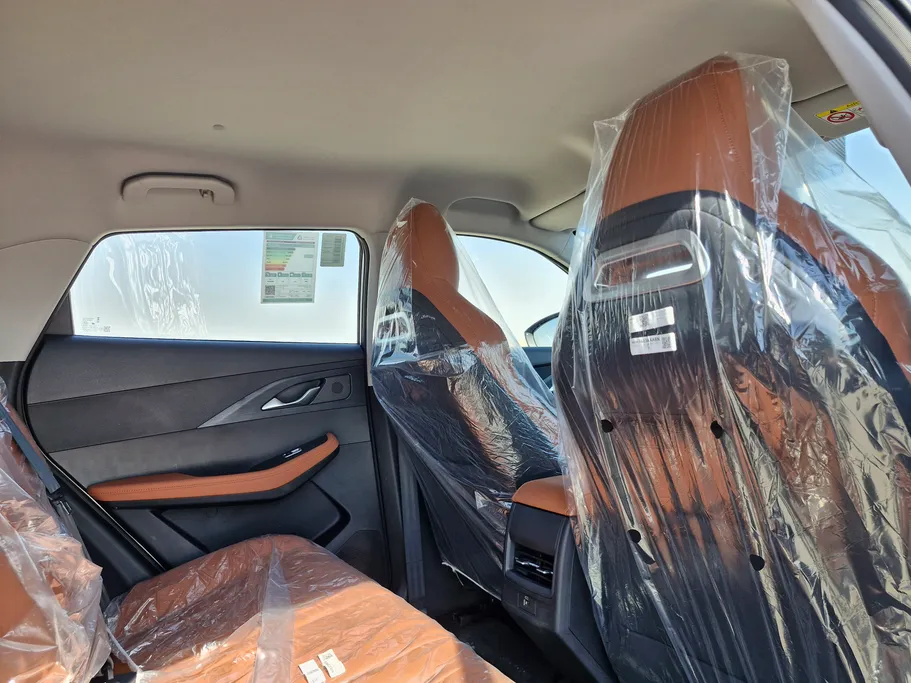 2027 Omoda C5 Comfort 
