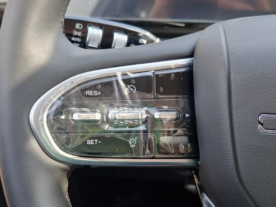 2027 Omoda C5 Comfort 