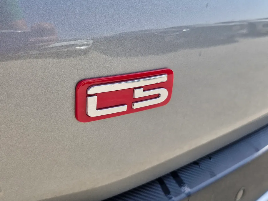2027 Omoda C5 Comfort 