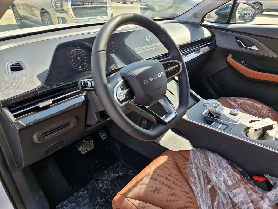 2027 Omoda C5 Comfort 
