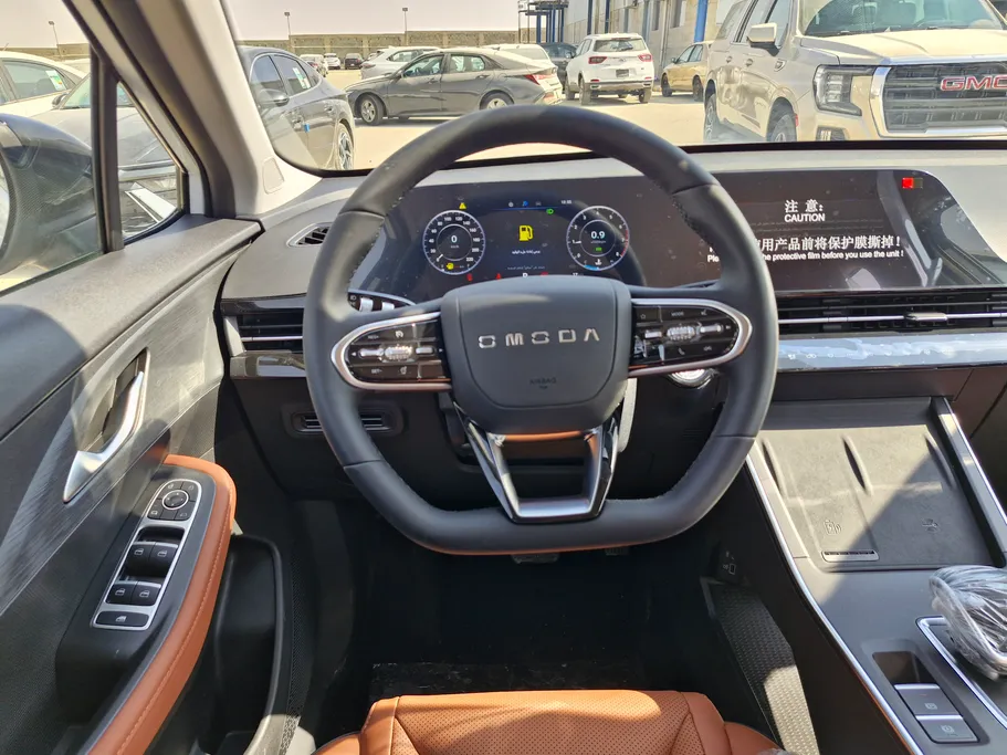 2027 Omoda C5 Comfort 