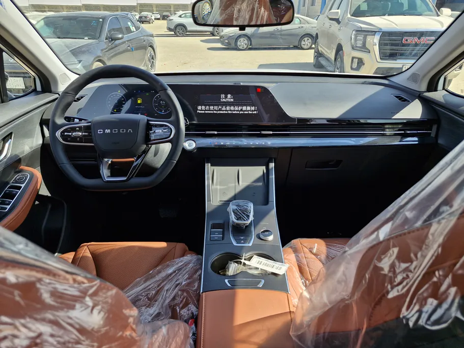 2027 Omoda C5 Comfort 