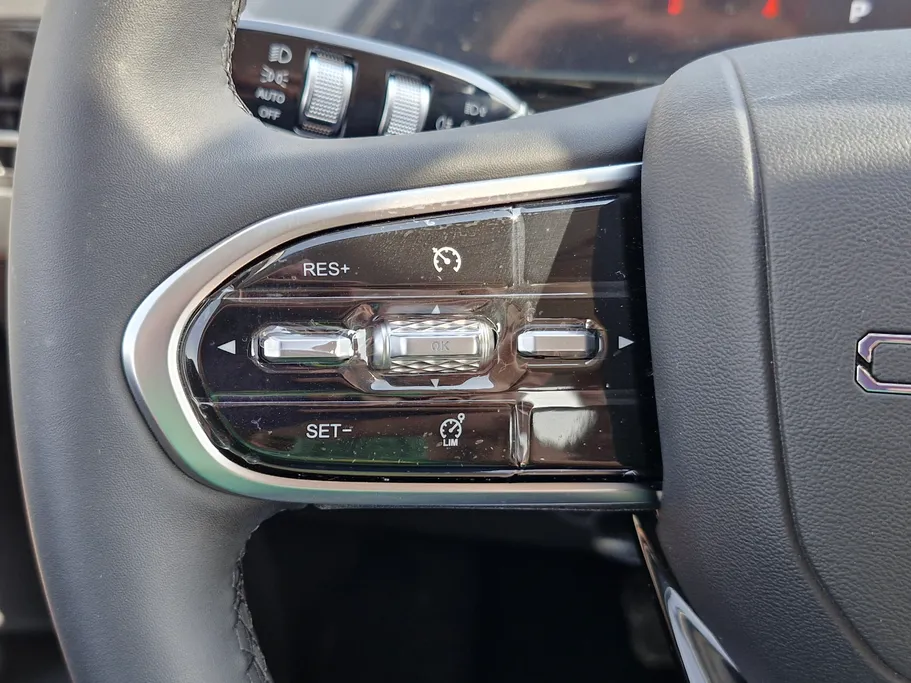 2027 Omoda C5 Comfort 