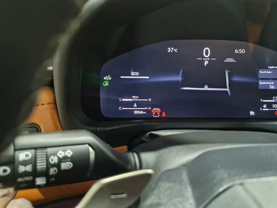 2025 Lexus LX 600 VR VIP 