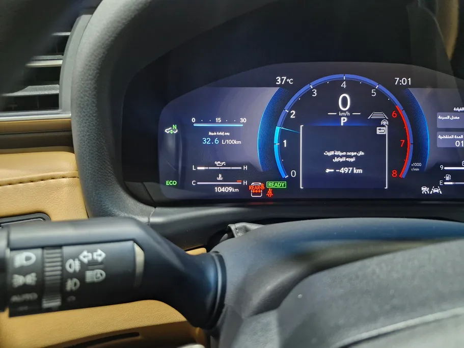 2025 Lexus LX 700 BH Hybrid Elite 