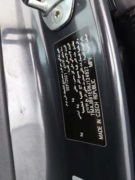 2022 Hyundai Tucson Premium 