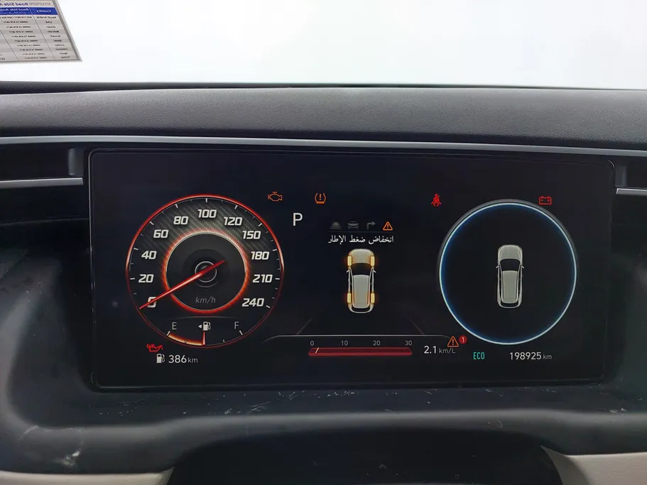 2022 Hyundai Tucson Premium 