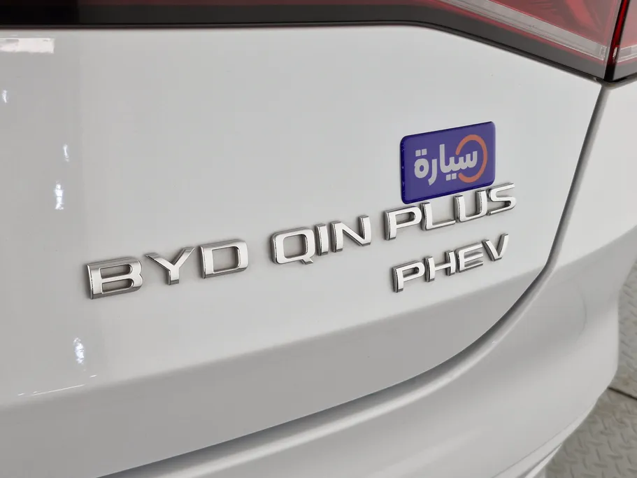 بي واي دي تشين بلس كمفورت 2024 