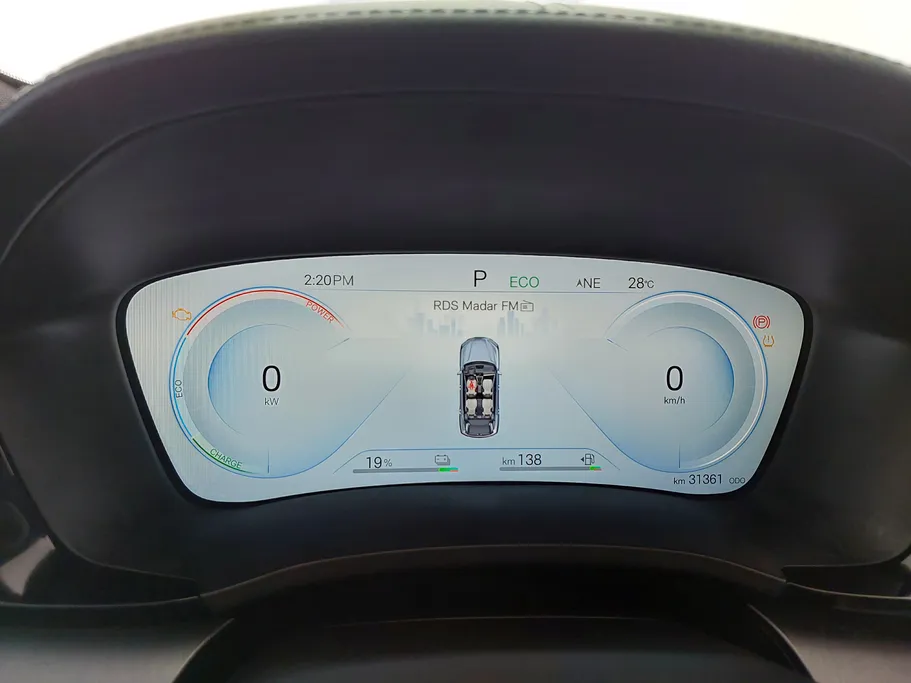 2025 BYD Song Plus Premium 