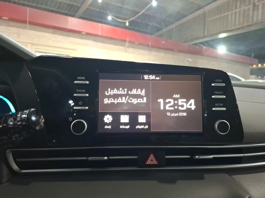 هيونداي النترا فلييت 2025 
