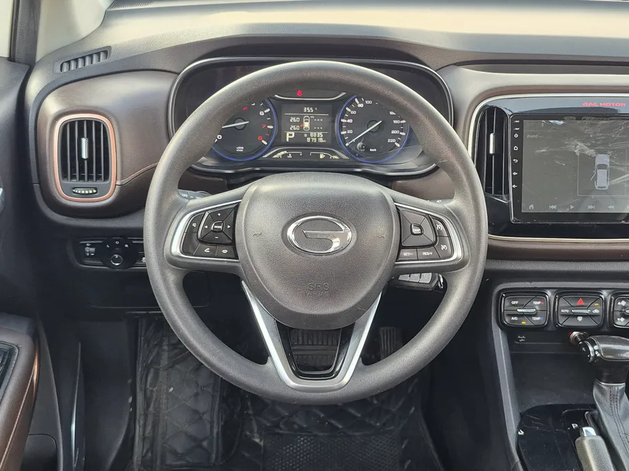 GAC GS3 GS 2023 