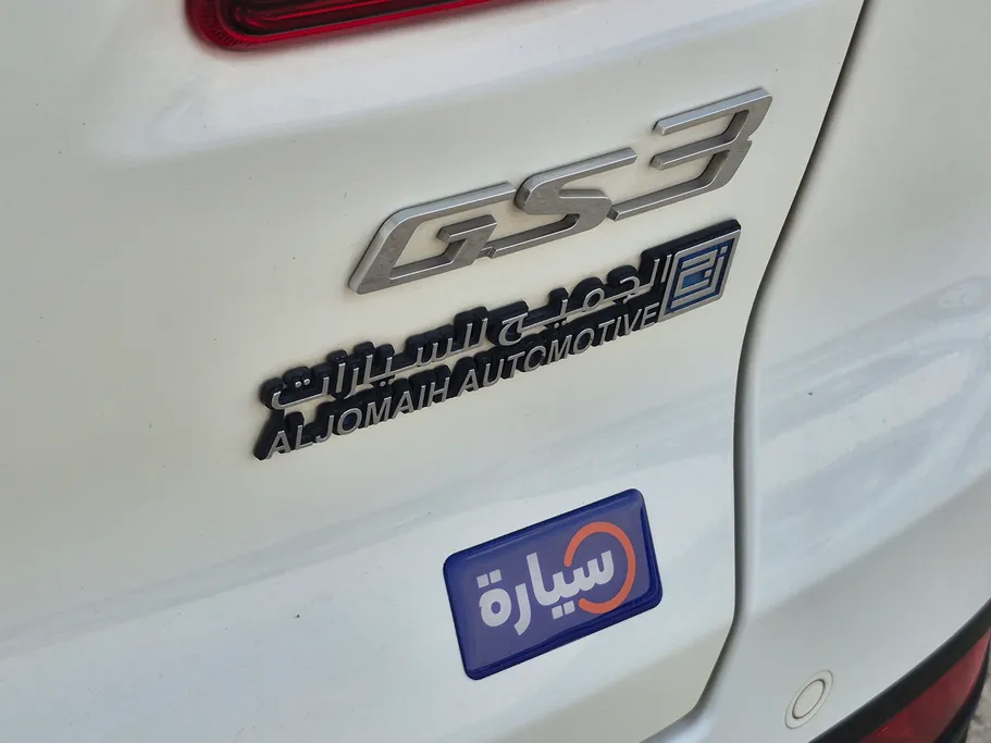 GAC GS3 GS 2023 