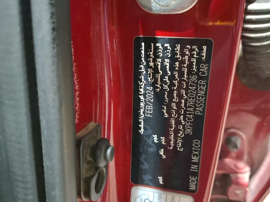 2024 Kia K3 GLS MID 
