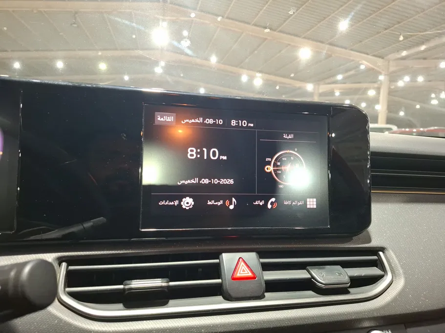 2024 Kia K3 GLS MID 