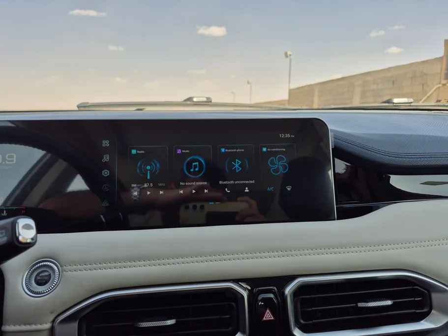 جيتور X50 Premium 2025 