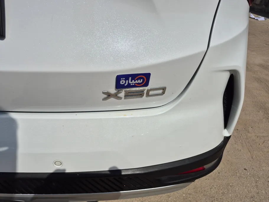 جيتور X50 Premium 2025 