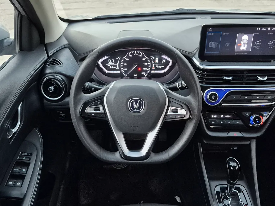 2025 Changan Alsvin Full Option 