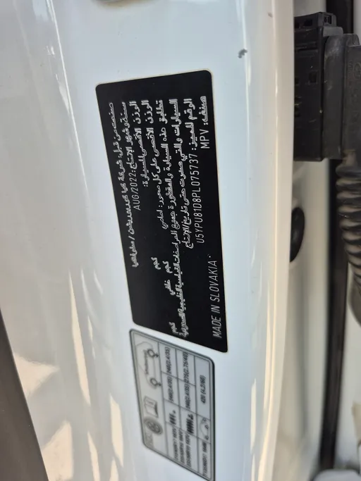2023 كيا Sportage LX 