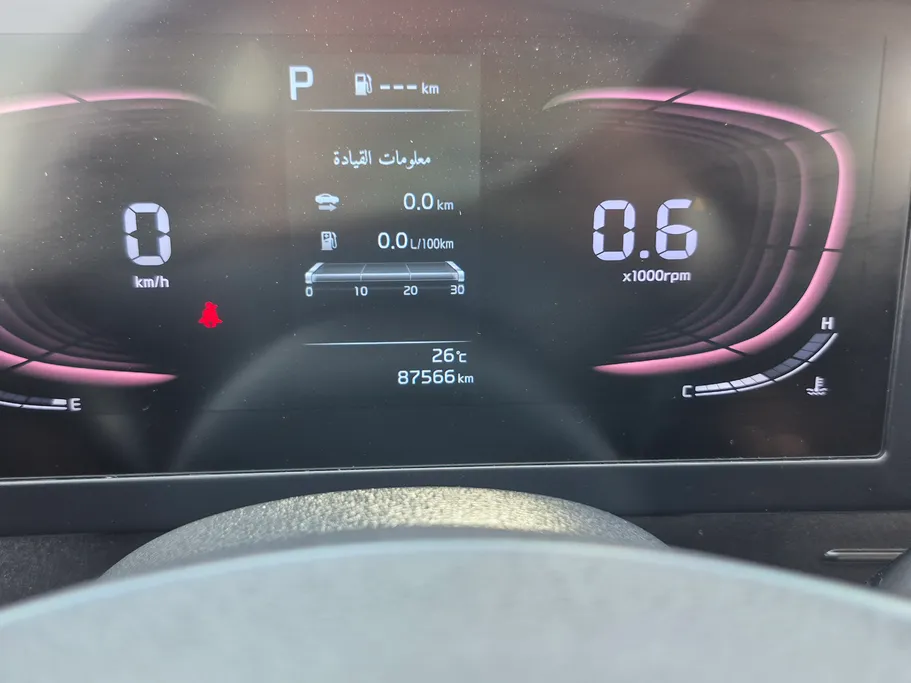 2023 كيا Sportage LX 