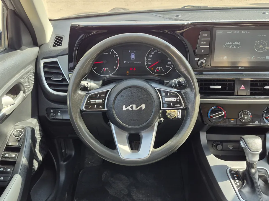 2023 Kia Seltos LX 