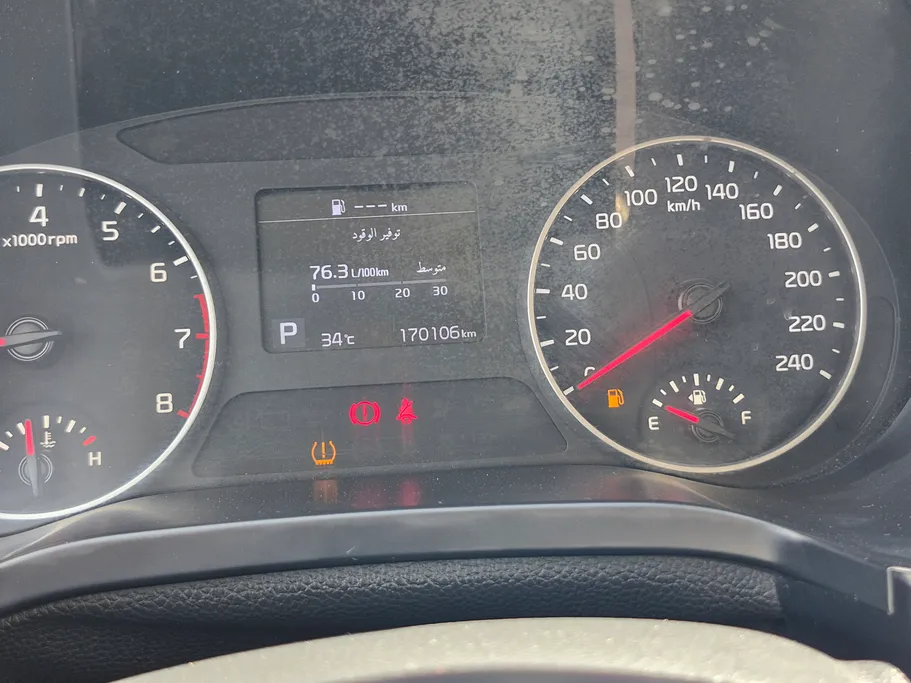 2023 Kia Seltos LX 