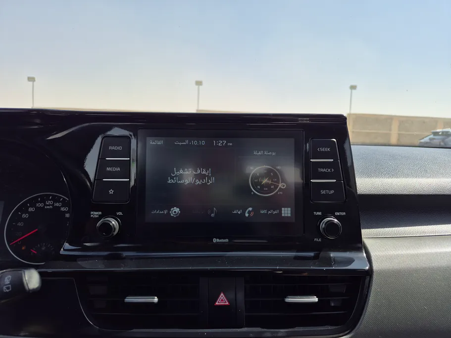 2023 Kia Seltos LX 