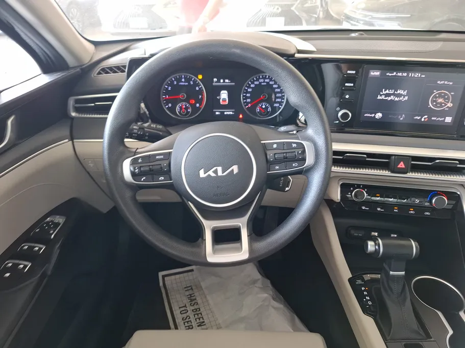 كيا K5 LX Panorama 2023 