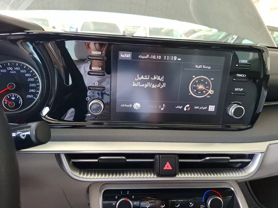 كيا K5 LX Panorama 2023 