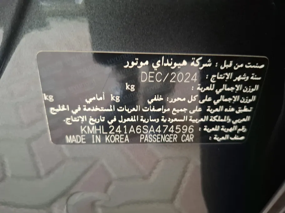 هيونداي سوناتا فلييت 2025 