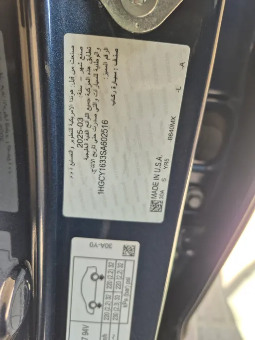 هوندا اكورد LX 2025 