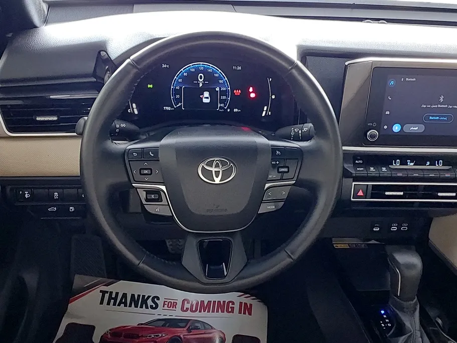 2026 Toyota Camry  LE 